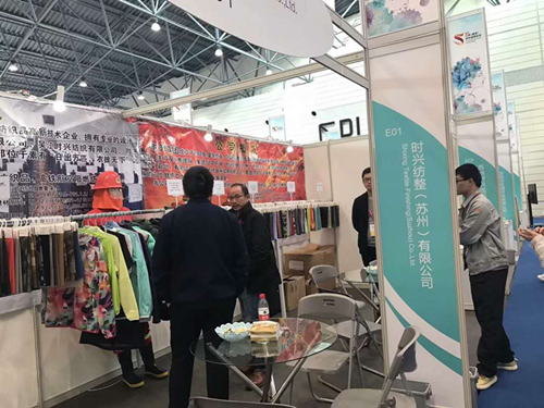 bifa必发集团