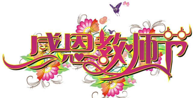 bifa必发集团
