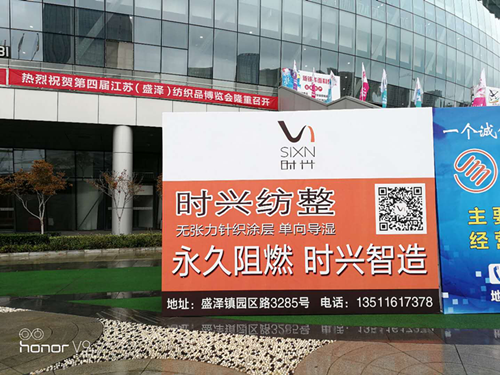 bifa必发集团