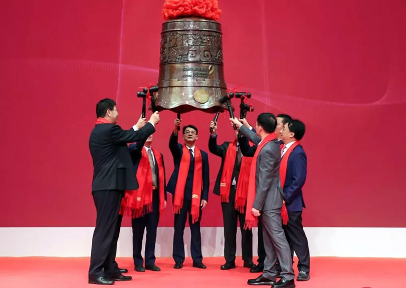 热烈祝贺J9九游集团A股成功上市就行
