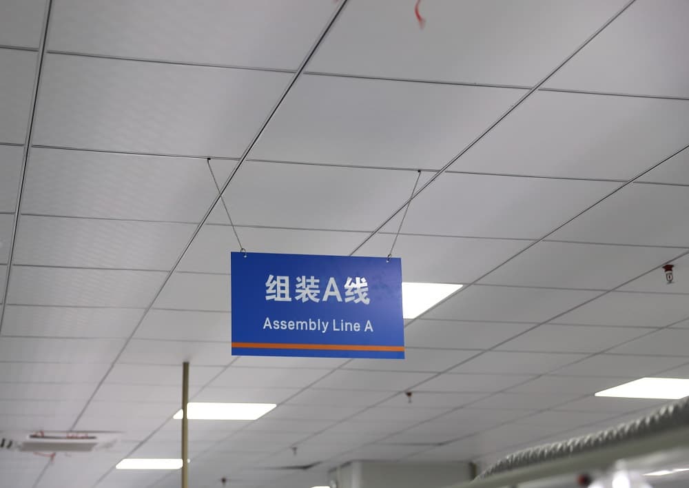 assembly-line-1 币游·国际(中国游)官方网站
