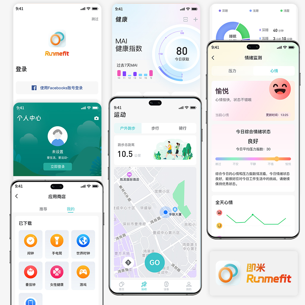 中文 币游·国际(中国游)官方网站
