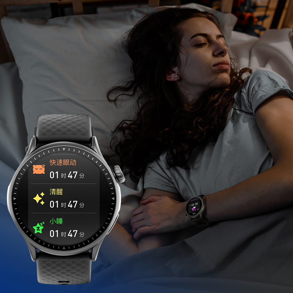 GTR3-AMOLED-Smart-Watch-REM-Sleep-cn 币游·国际(中国游)官方网站