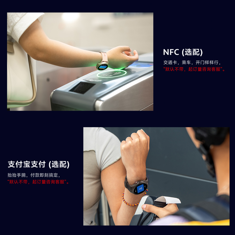 GTR3-AMOLED-Smart-Watch-Smart-Assistant-2 币游·国际(中国游)官方网站