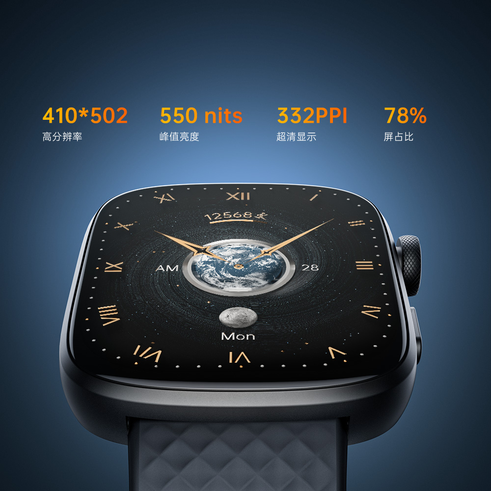 GTS8-Smart-Watch-with-1.95-inch-AMOLED-Display-cn 币游·国际(中国游)官方网站