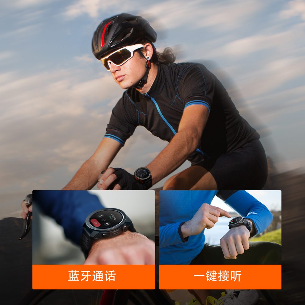 GTX2-GPS-Smart-Watch-One-key-Bluetooth-Calling-cn-1024x1024 币游·国际(中国游)官方网站