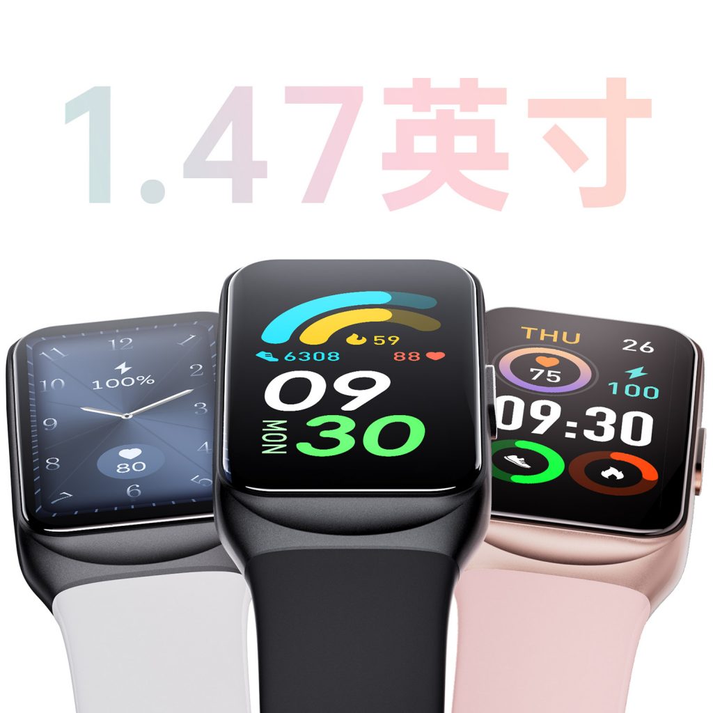 GTL2-Smart-Fitness-Tracker-with-1.47-inch-HD-Display-cn-1024x1024 币游·国际(中国游)官方网站